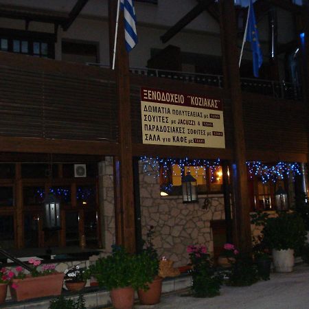 Hotel Koziakas Elati  Luaran gambar