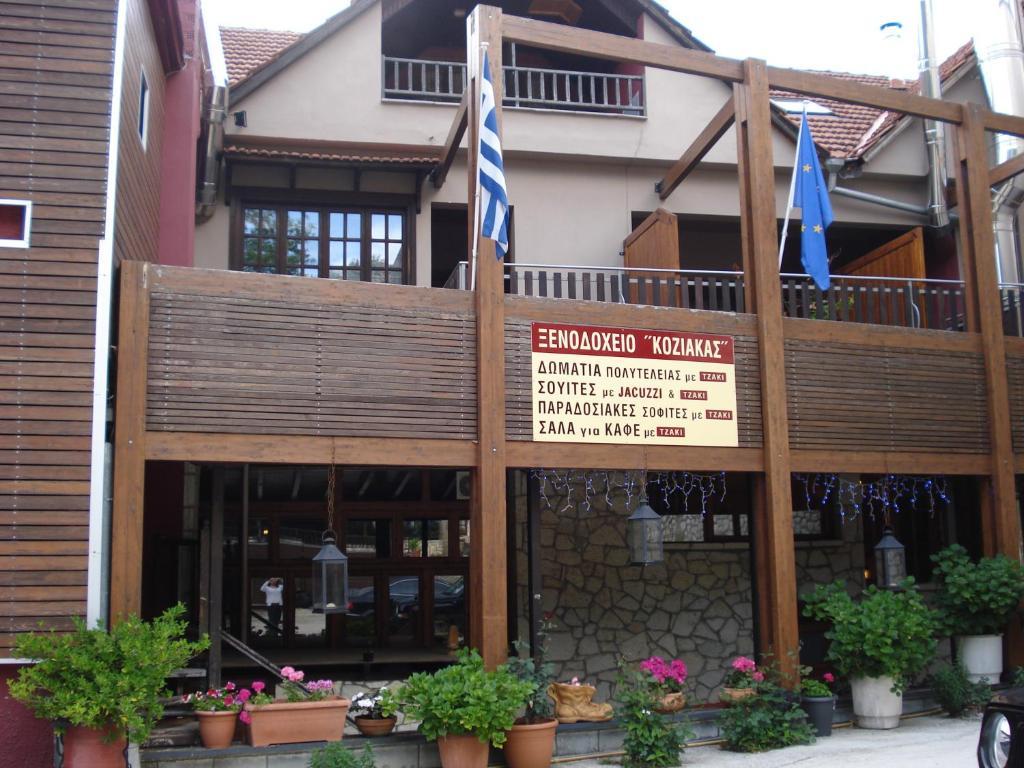 Hotel Koziakas Elati  Luaran gambar