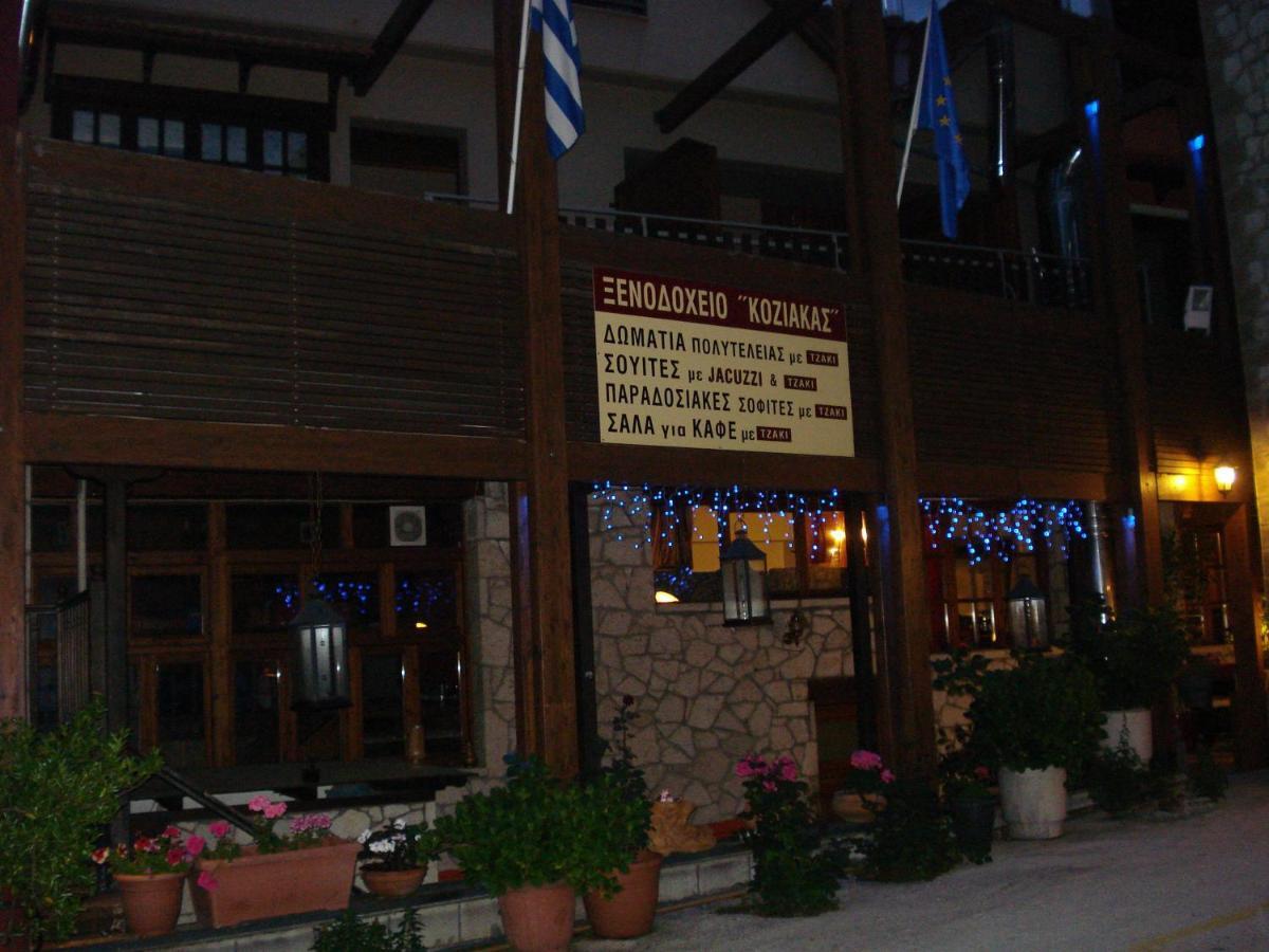 Hotel Koziakas Elati  Luaran gambar